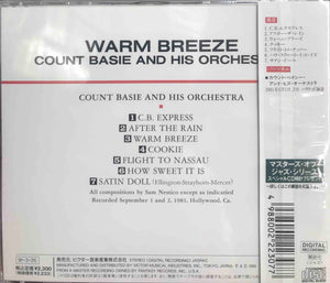 Count Basie And His Orchestra ‎– Warm Breeze     (Pre-owned)