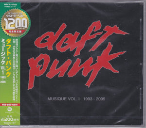 daft punk「MUSIQUE VOL.1 1993 - 2005