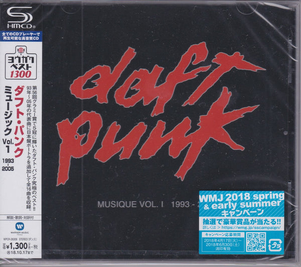 DAFTP.1_grande.jpg?v=1597352074