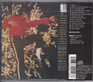 Michael Jackson ‎– Dangerous     (Pre-owned)