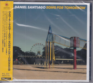 Daniel Santiago ‎– Song For Tomorrow