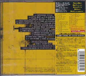 Massive Attack ‎– Danny The Dog (Original Motion Picture Soundtrack)     (Pre-owned)