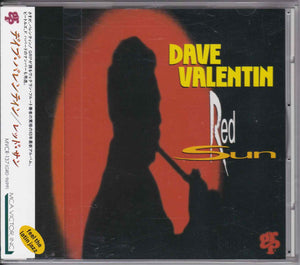 Dave Valentin ‎– Red Sun     (Pre-owned)