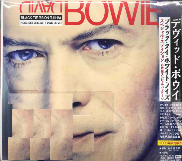 David Bowie ‎– Black Tie White Noise (Pre-owned)