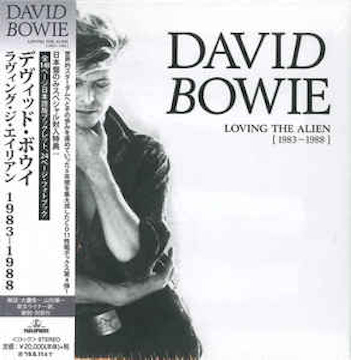 David Bowie ‎– Loving The Alien [ 1983 - 1988 ]