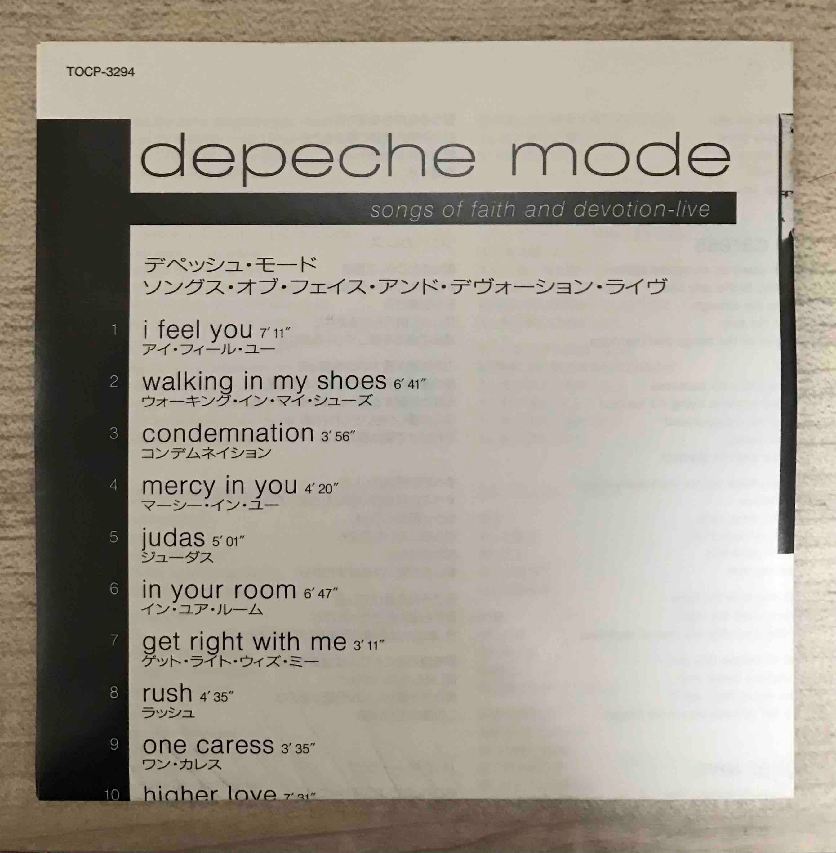 Depeche Mode ‎– Songs Of Faith And Devotion / Live...      (Pre-owned)