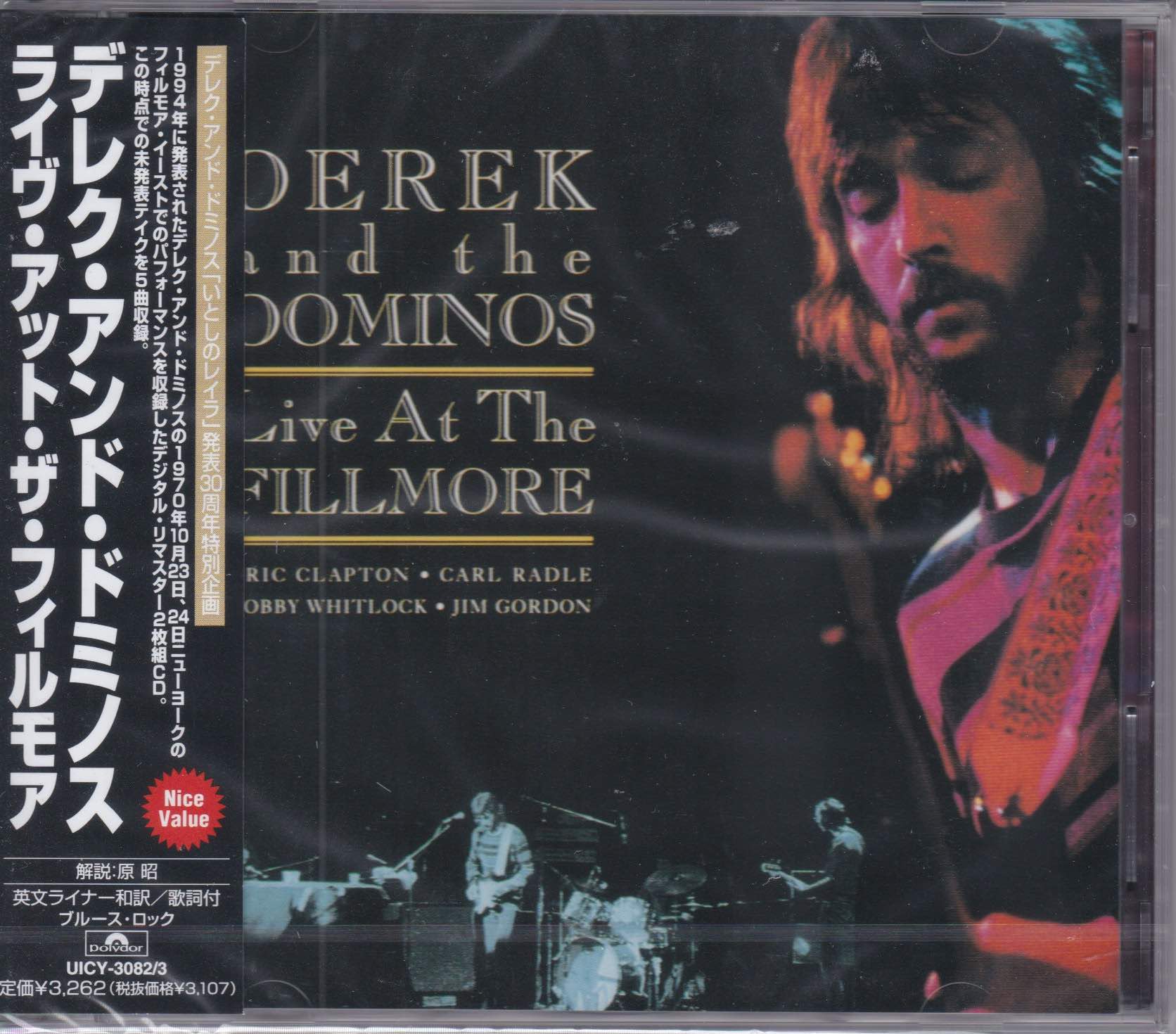 Derek and the Dominos ‎– Live At The Fillmore