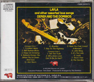 Derek And The Dominos ‎– Layla And Other Assorted Love Songs     (Pre-owned)