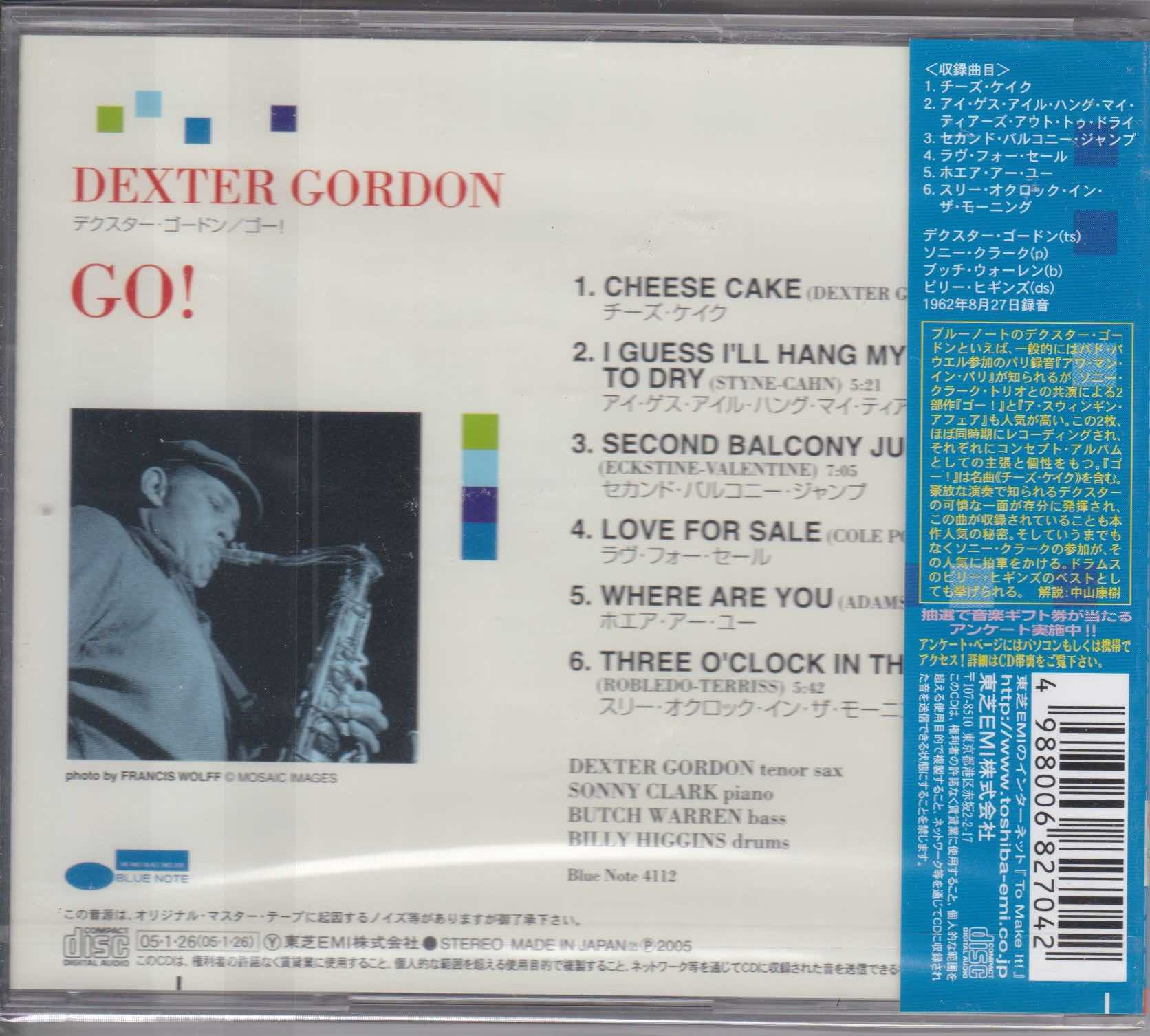 Dexter Gordon ‎– Go!