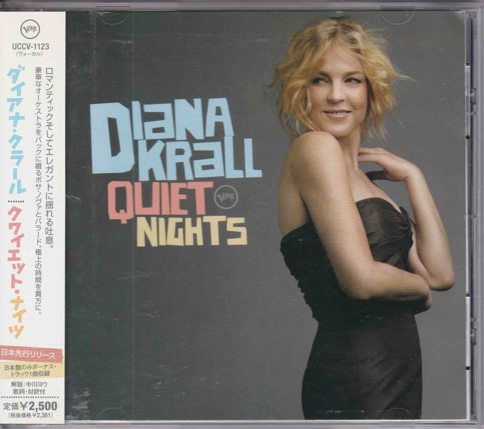 Diana Krall ‎– Quiet Nights     (used)