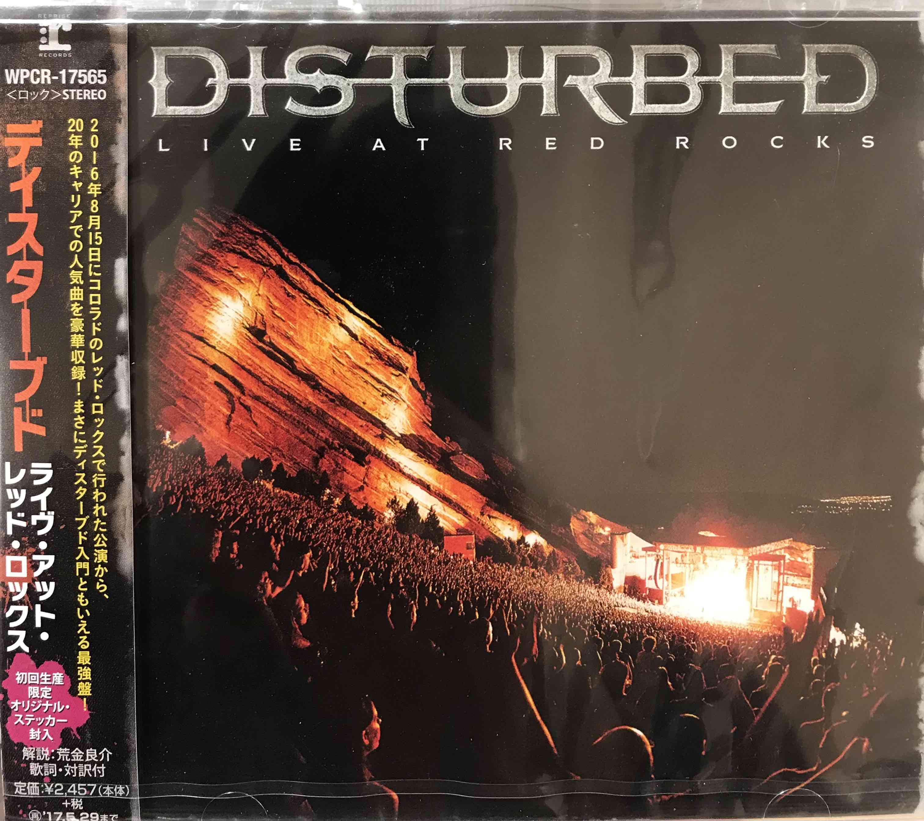 Disturbed ‎– Live At Red Rocks