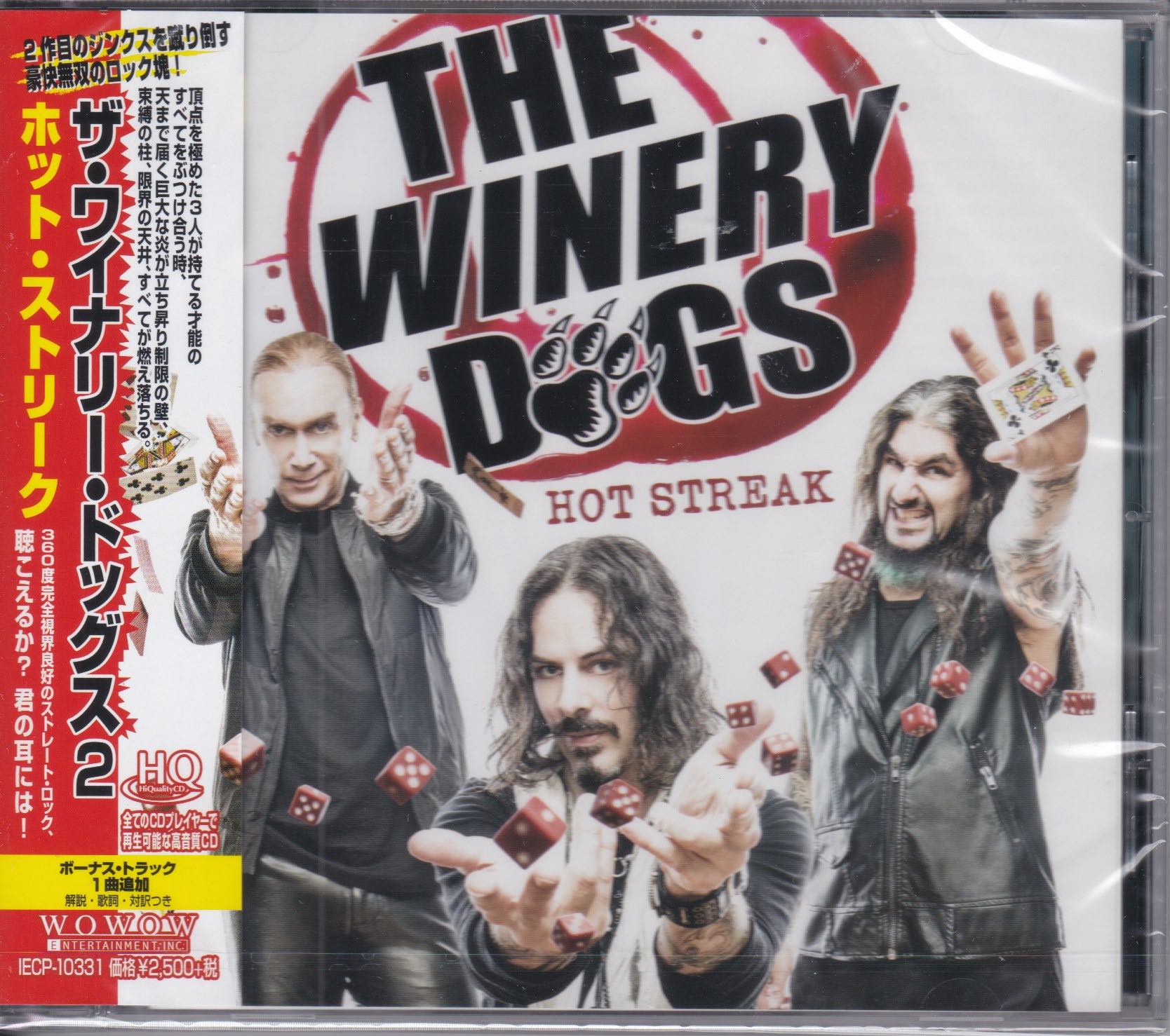 The Winery Dogs ‎– Hot Streak
