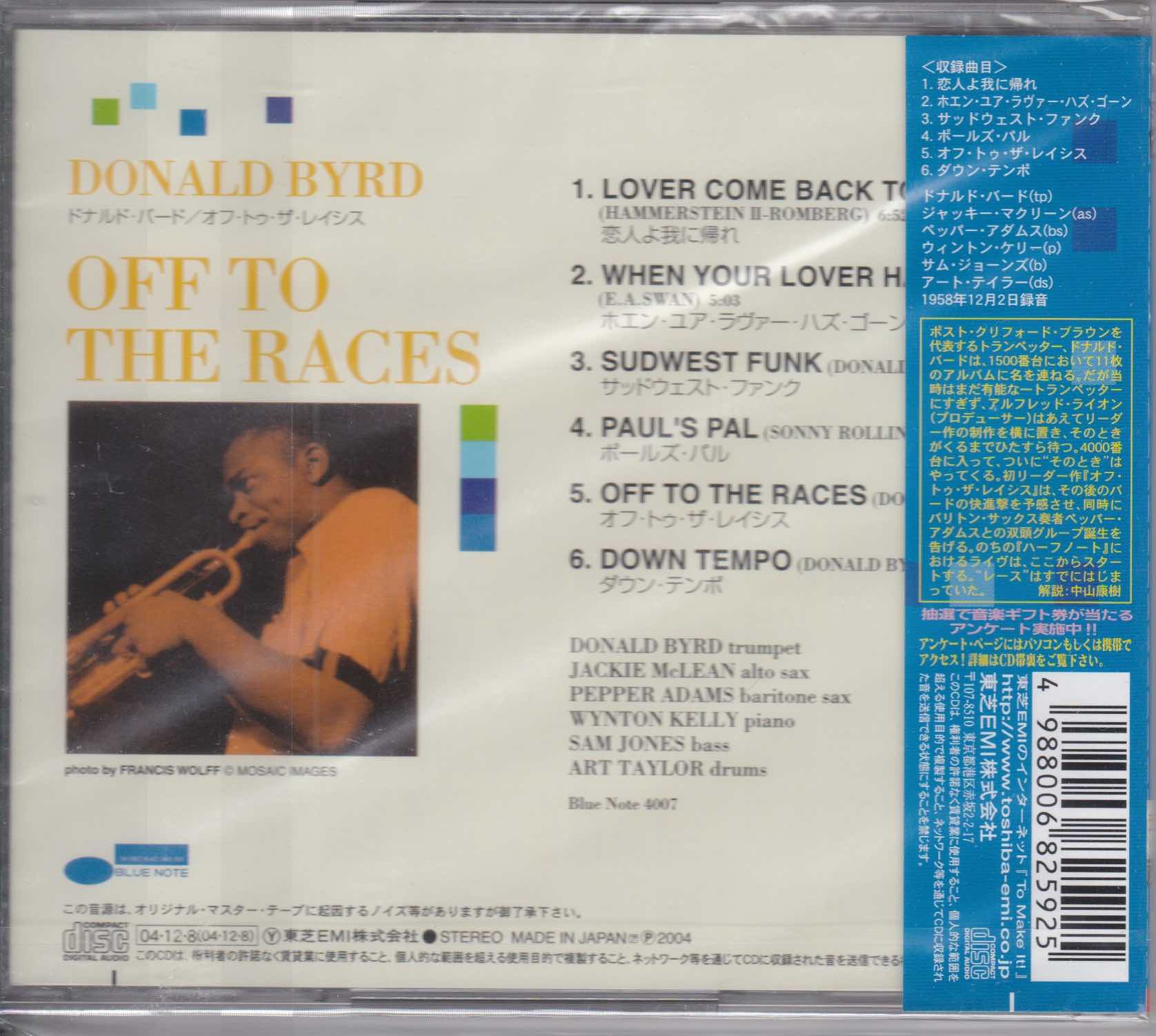 Donald Byrd ‎– Off To The Races
