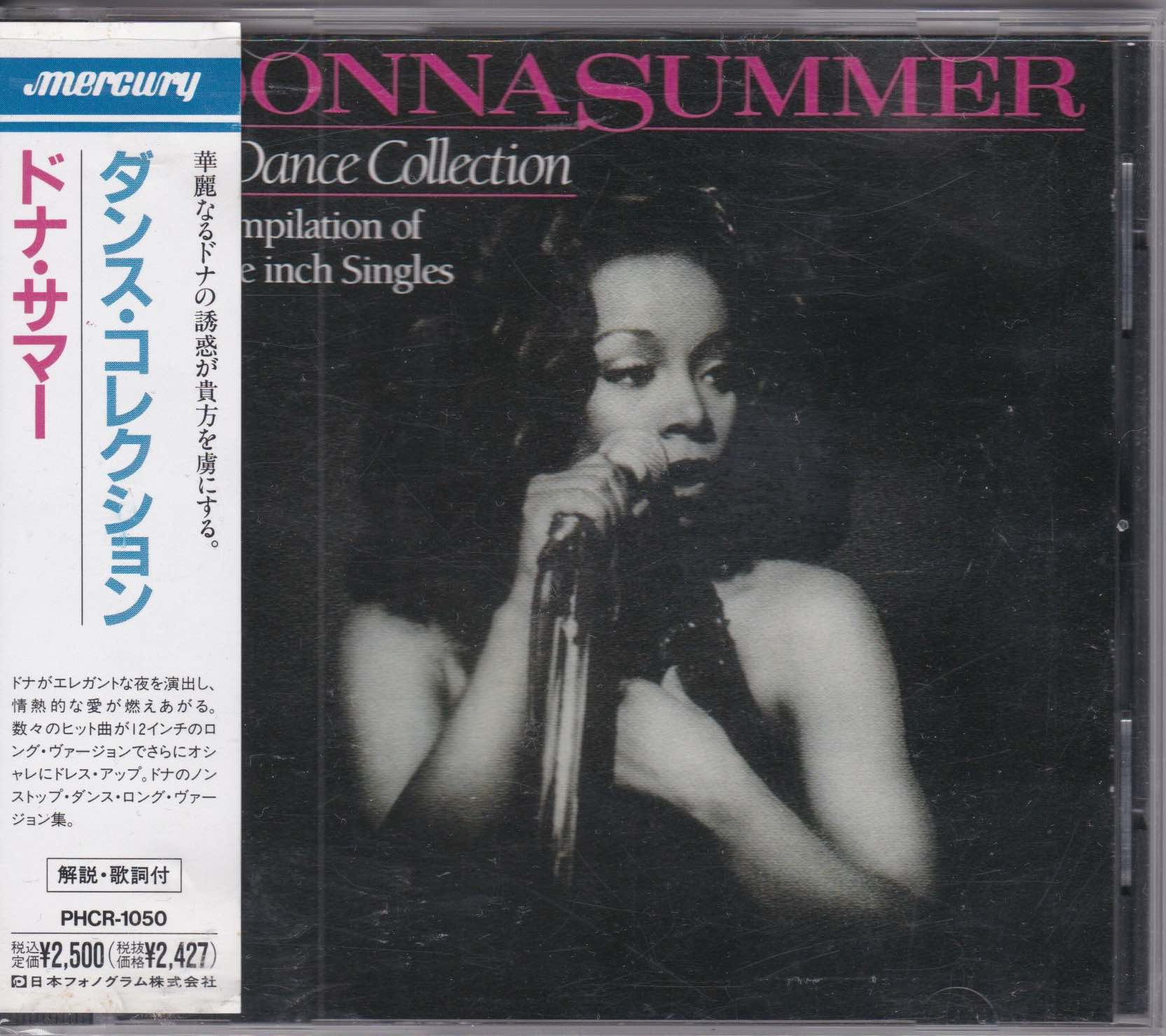 Donna Summer ‎– The Dance Collection (A Compilation Of Twelve Inch Singles)     (USED)