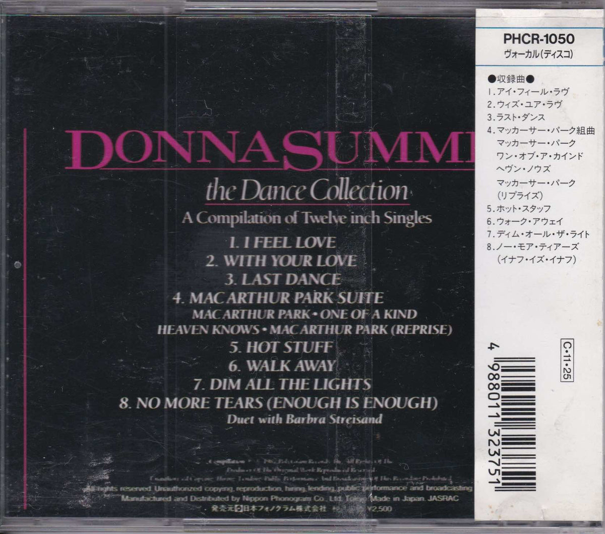 Cd Donna Summer-The Dance Collection DONNA2_1200x1200