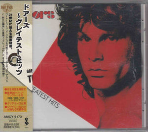 The Doors ‎– Greatest Hits     (USED)