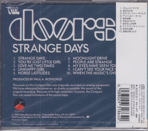 The Doors ‎– Strange Days