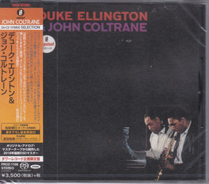 Duke Ellington & John Coltrane – Duke Ellington & John Coltrane