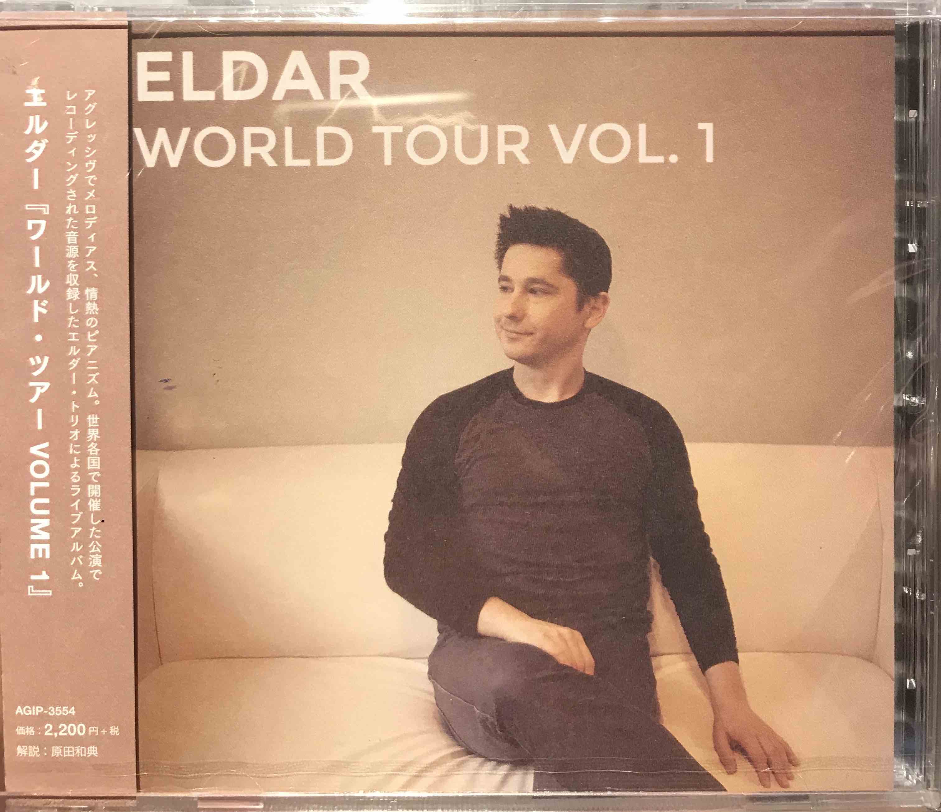 Eldar Djangirov ‎– World Tour Vol. 1