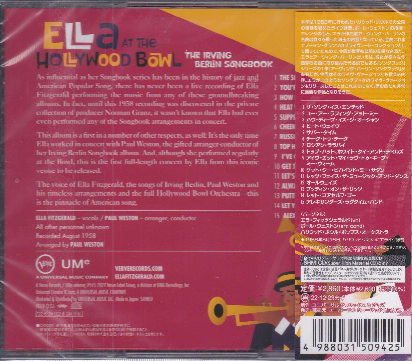 Ella Fitzgerald ‎– Ella At The Hollywood Bowl: The Irving Berlin Songbook