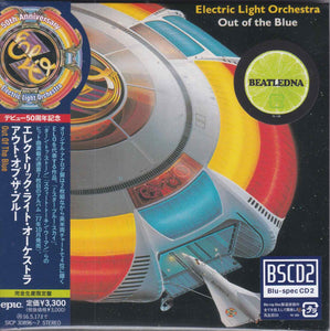 Electric Light Orchestra ‎– Out Of The Blue
