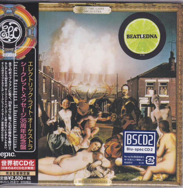 帯付高音質盤 ELECTRIORCHESTRA/SECRET MESSAGES Electric Light Orchestra ‎– Secret Messages – Surface Records