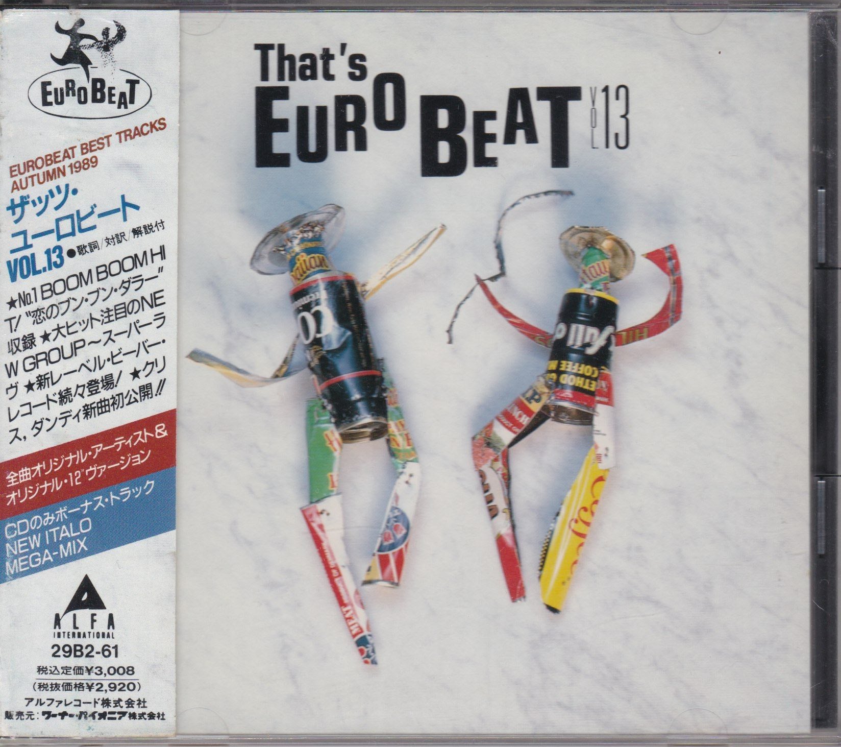 Various ‎– That's Eurobeat Vol. 13     (Pre-owned))