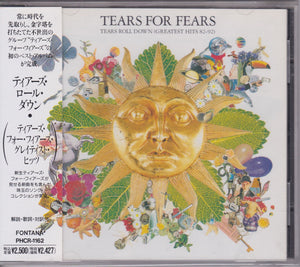 Tears For Fears ‎– Tears Roll Down (Greatest Hits 82-92) (USED)