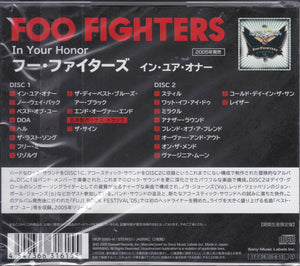 Foo Fighters ‎– In Your Honour