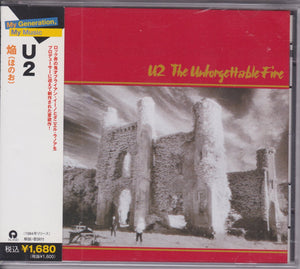 U2 ‎– The Unforgettable Fire     (Pre-owned)