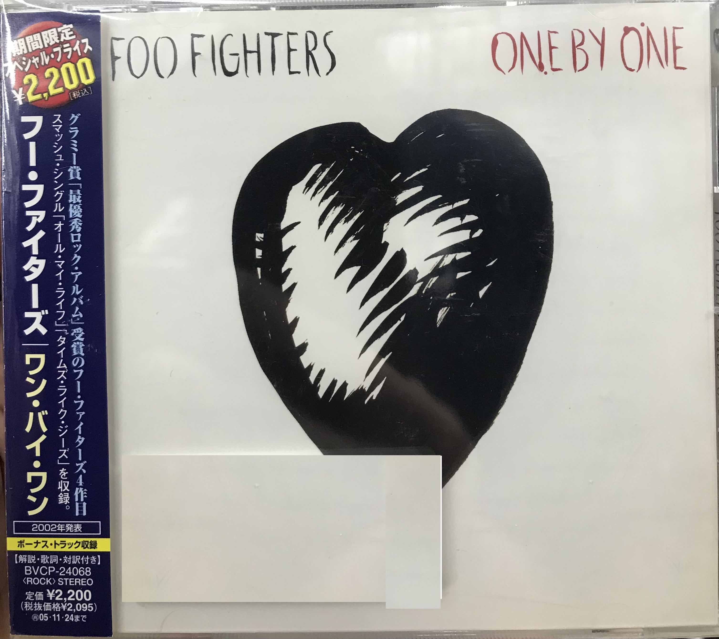 Foo Fighters ‎– One By One     (Pre-owned)