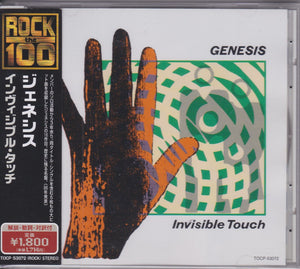Genesis ‎– Invisible Touch     (USED)