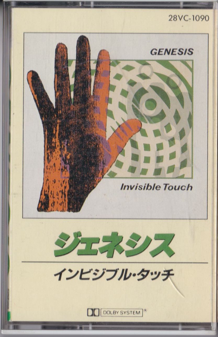 Genesis ‎– Invisible Touch     (Pre-owned)