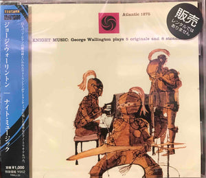George Wallington ‎– Knight Music: George Wallington Plays 5 Originals And 6 Standards