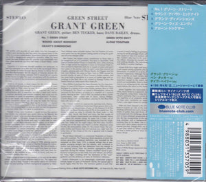 Grant Green ‎– Green Street