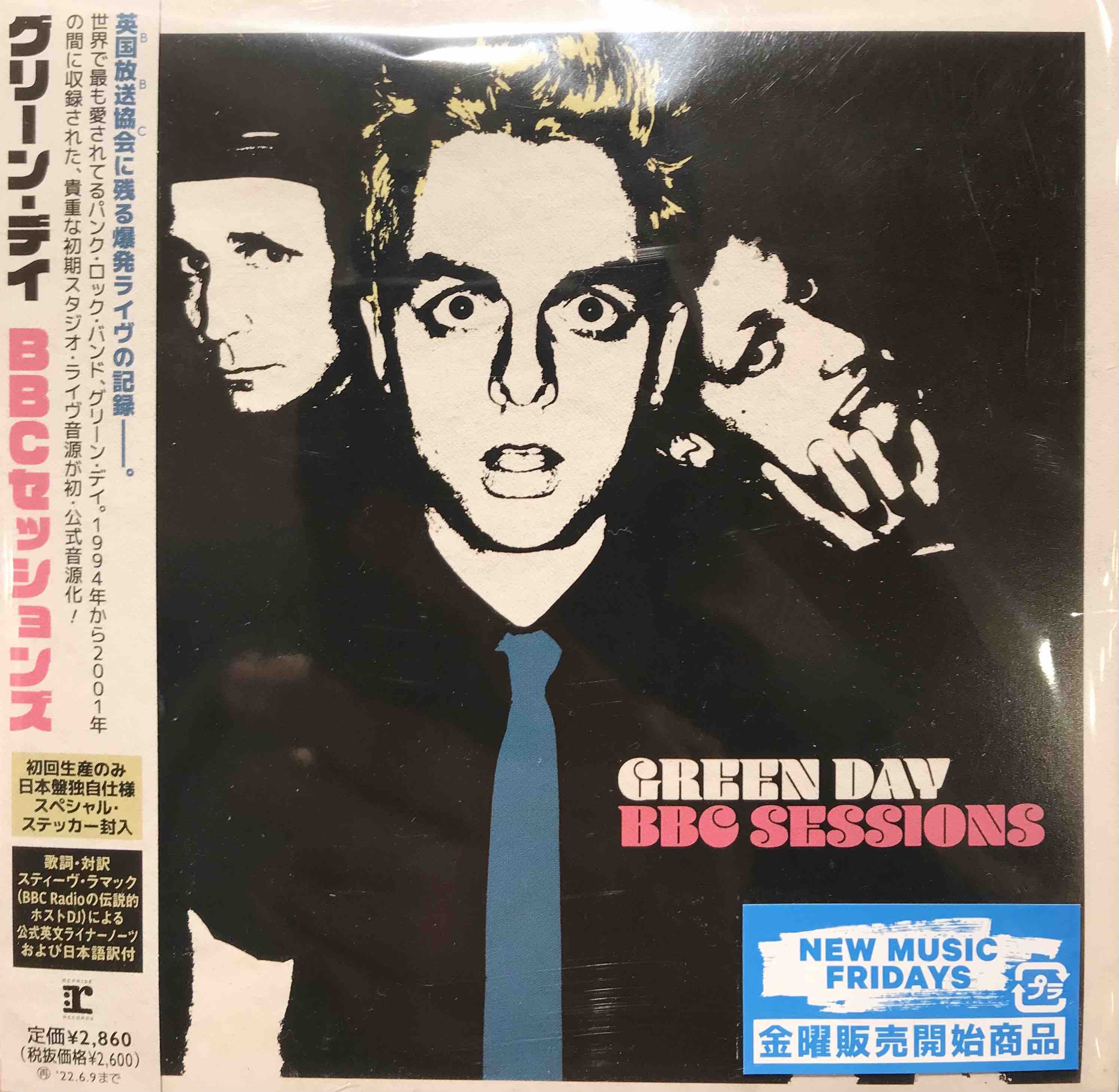 Green Day ‎– BBC Sessions