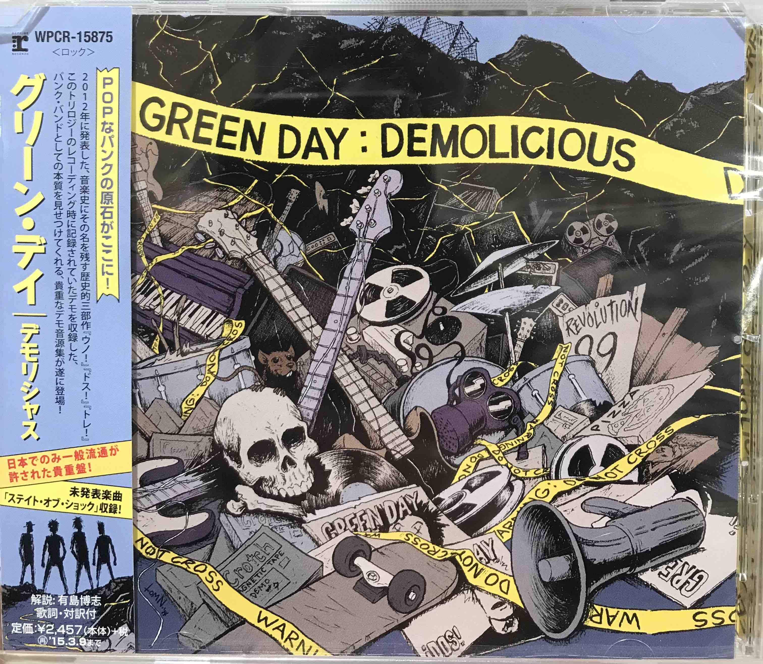 Green Day – Demolicious