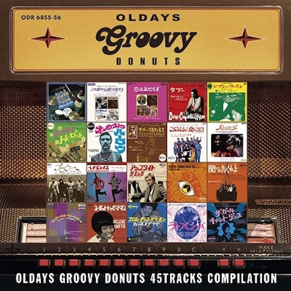 Various Artists - Oldays Groovy Donuts