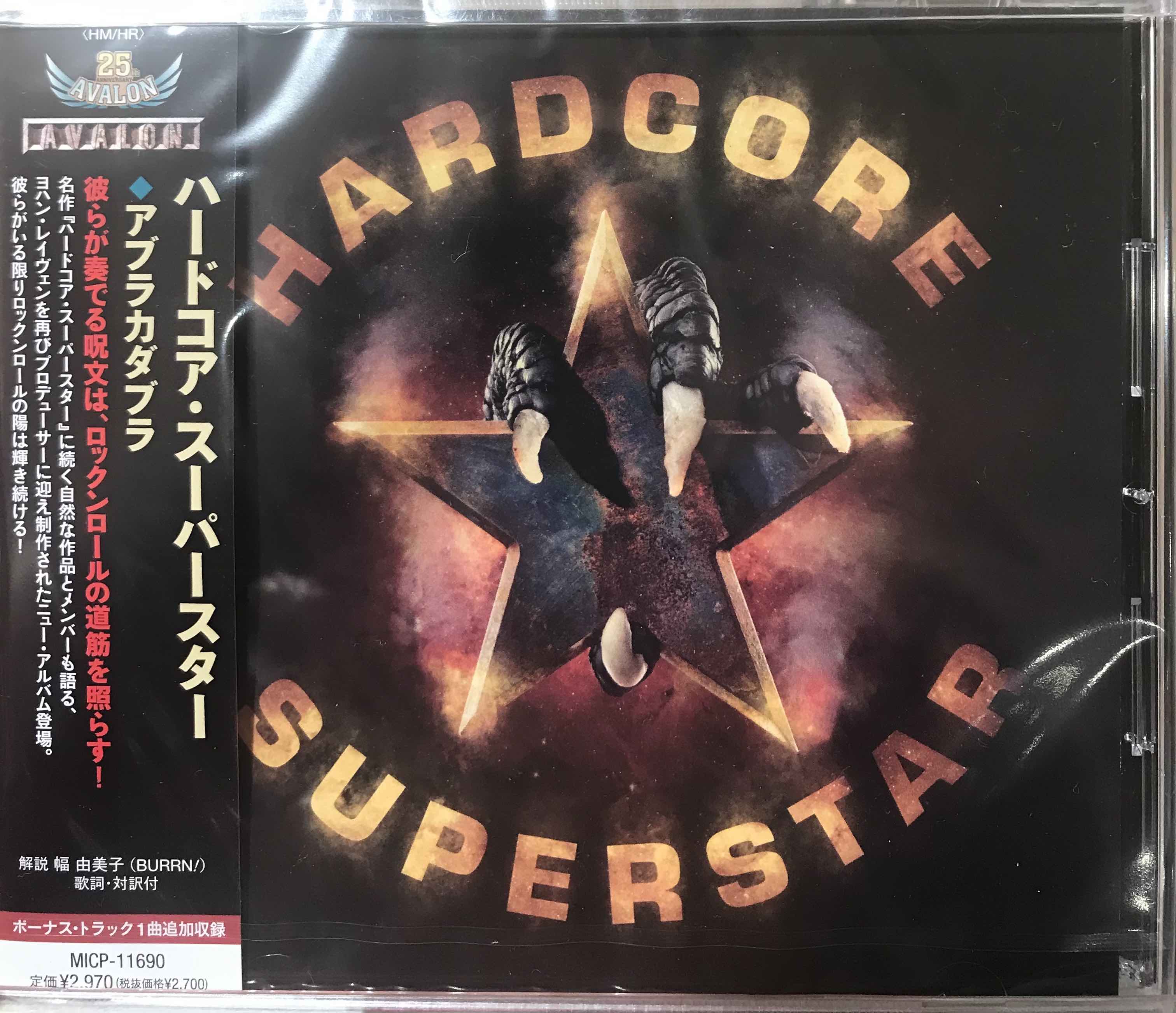 Hardcore Superstar ‎– Abrakadabra