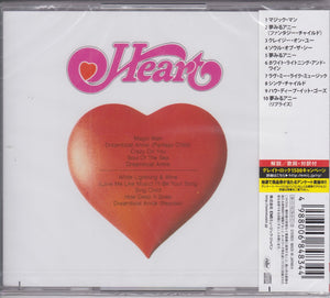 Heart ‎– Dreamboat Annie
