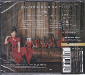 Hiromi Uehara, The Piano Quintet – Silver Lining Suite