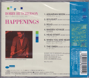 Bobby Hutcherson ‎– Happenings