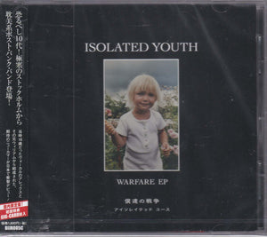 Isolated Youth ‎– Warfare