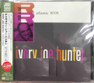 Ivory Joe Hunter ‎– Ivory Joe Hunter.    (Pre-owned)