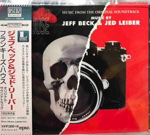 Jeff Beck & Jed Leiber ‎– Frankie's House (Music From The Original Soundtrack)
