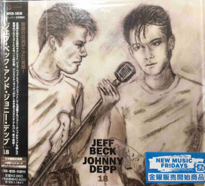 Jeff Beck / Johnny Depp ‎– 18