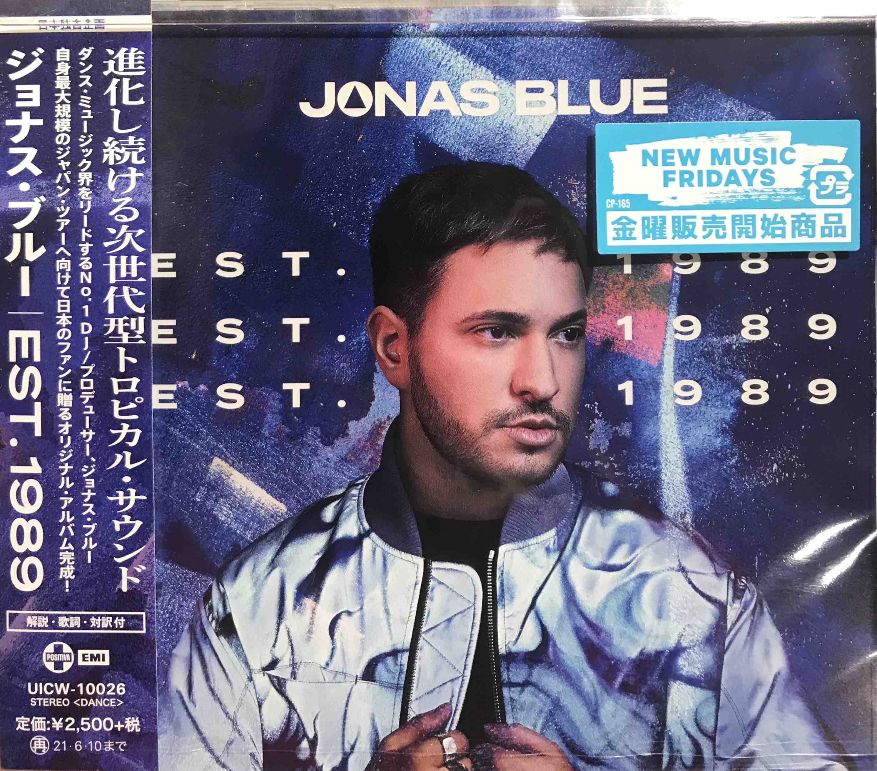 Jonas Blue ‎– EST. 1989
