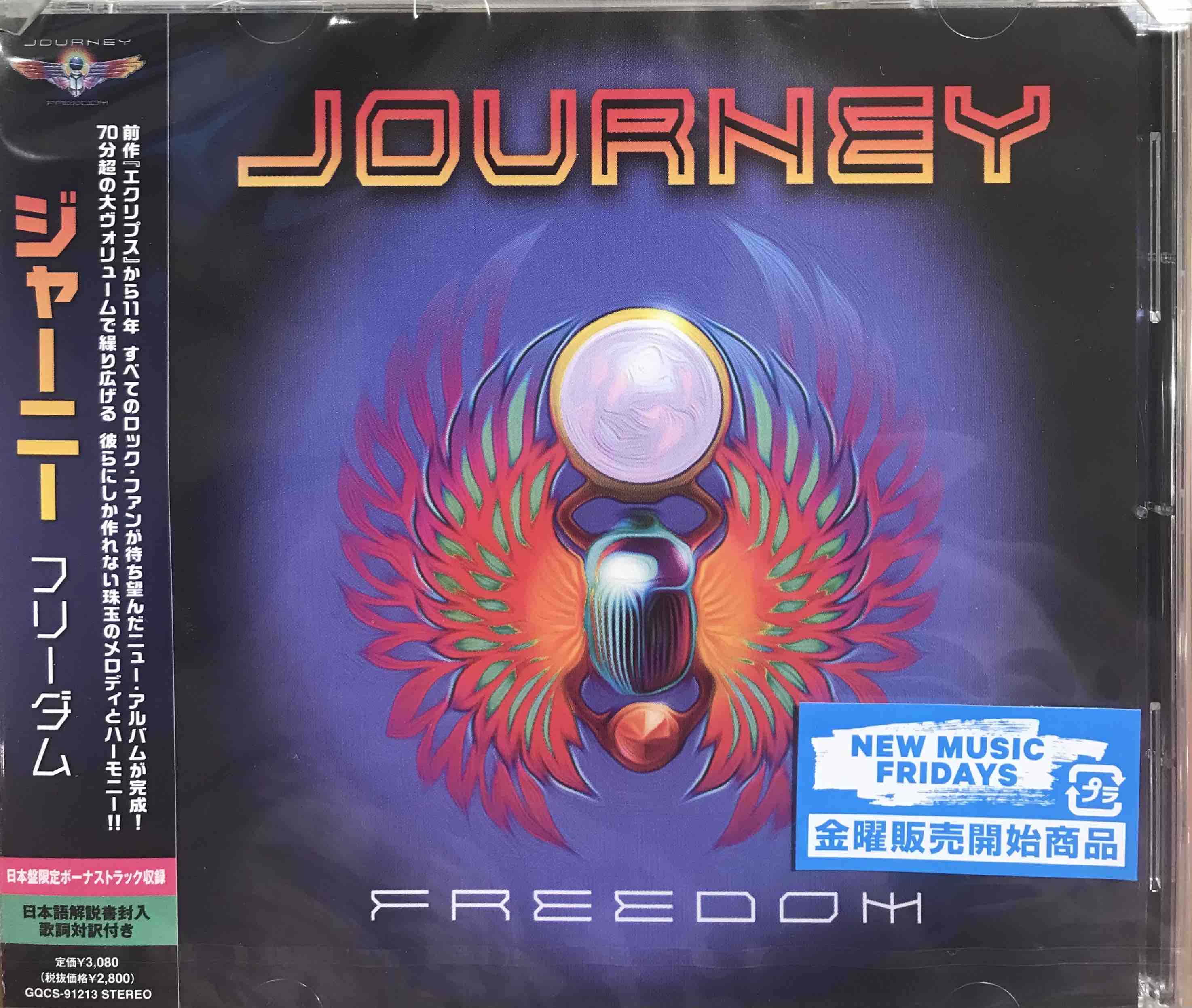 Journey – Freedom – Surface Records Journey – Freedom – Surface Records