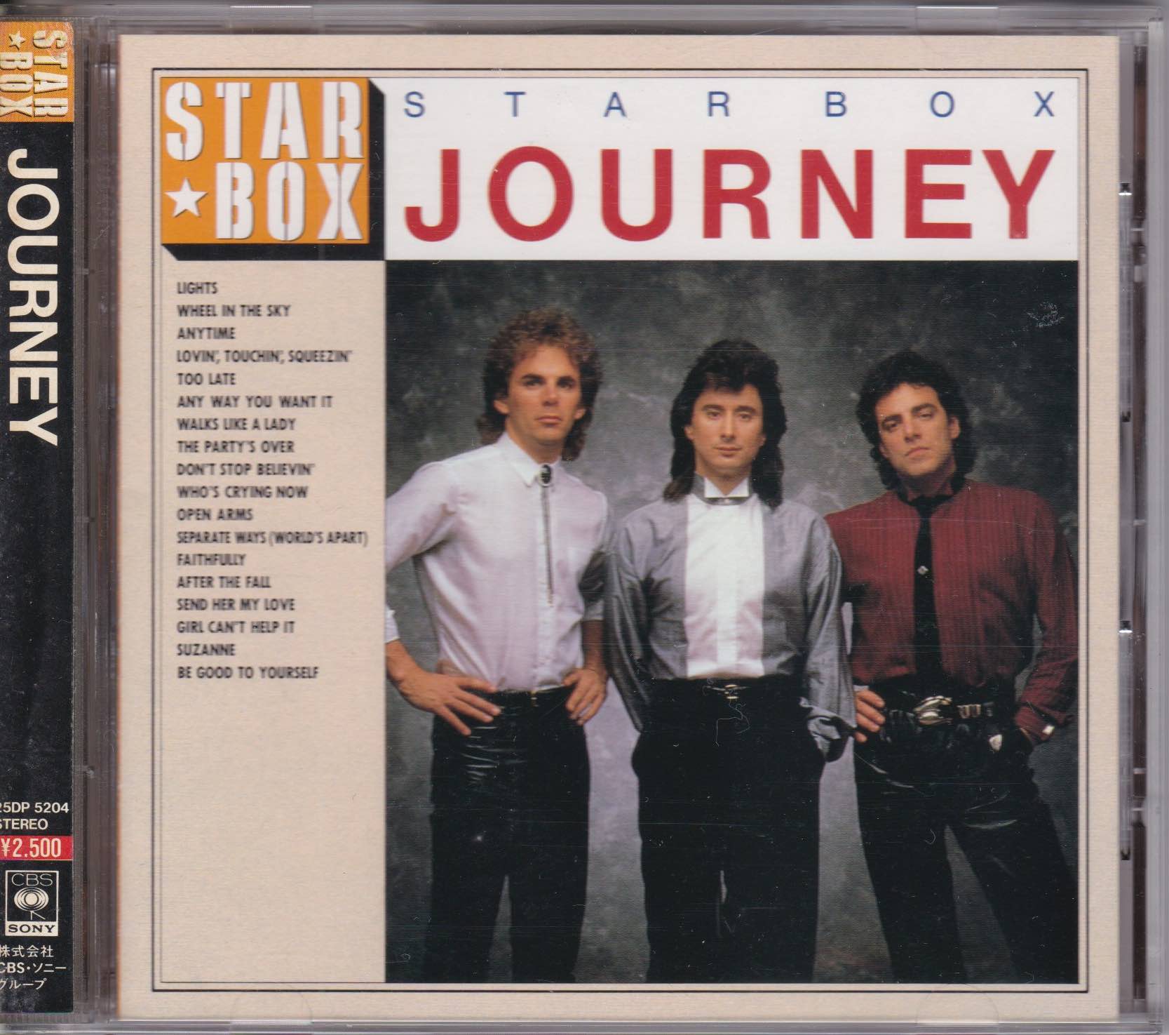 Journey ‎– Star Box     (Pre-owned)