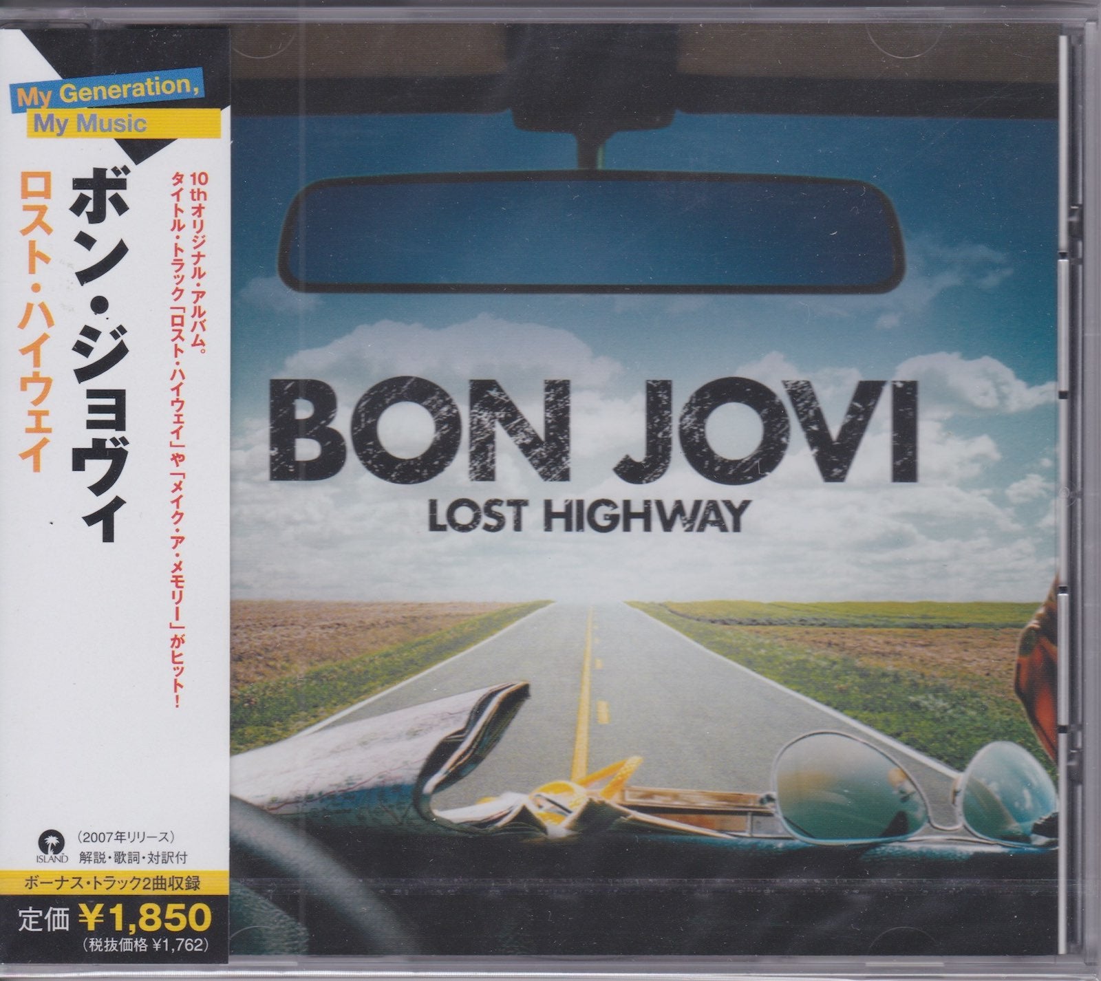 Bon Jovi ‎– Lost Highway